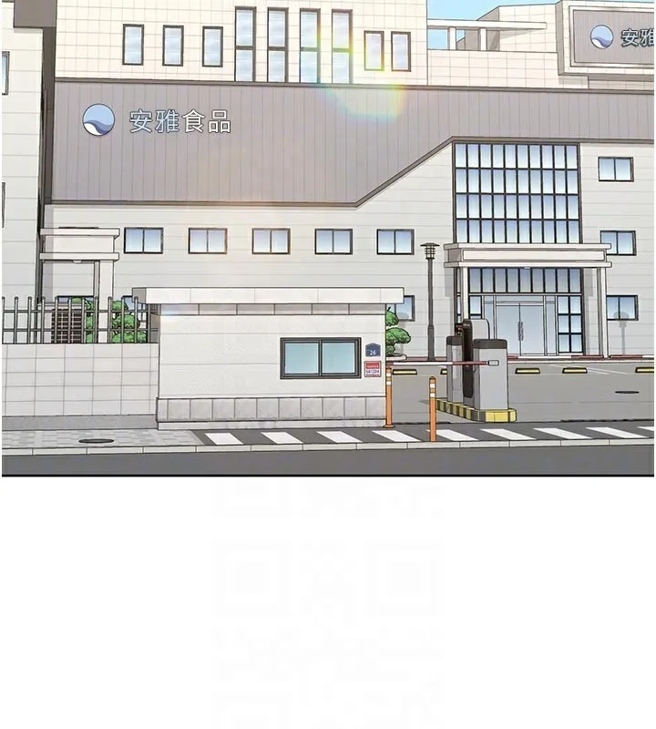 熟女交换计画 第36話-惡霸女淪陷中&hearts; 第113页