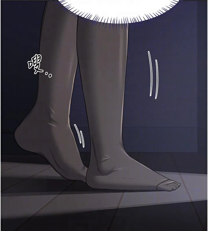 熟女交换计画 第36話-惡霸女淪陷中&hearts; 第34页