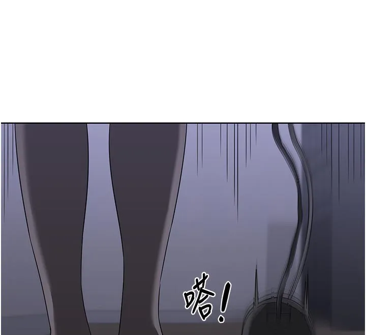 熟女交换计画 第36話-惡霸女淪陷中&hearts; 第12页
