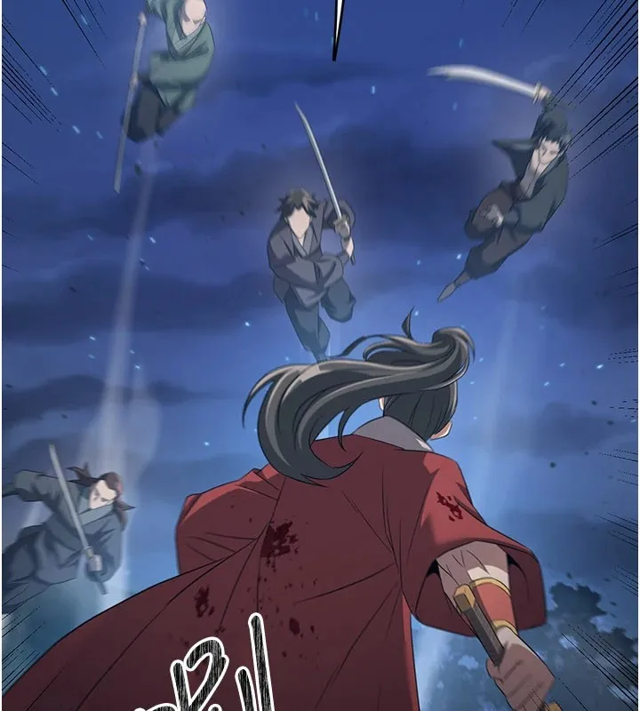 炼慾:色魔再临 第1话-武林高手变成春画家 第139页