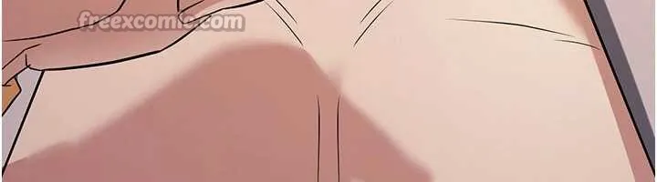 炼慾:色魔再临 第15話-要「幹」也是有原則的 第182页