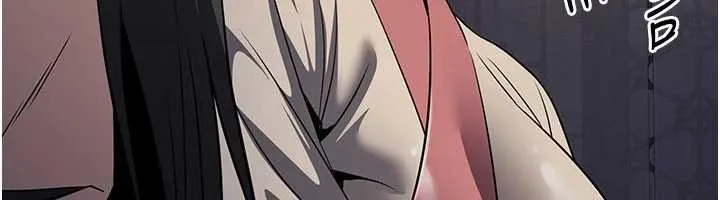 炼慾:色魔再临 第15話-要「幹」也是有原則的 第169页
