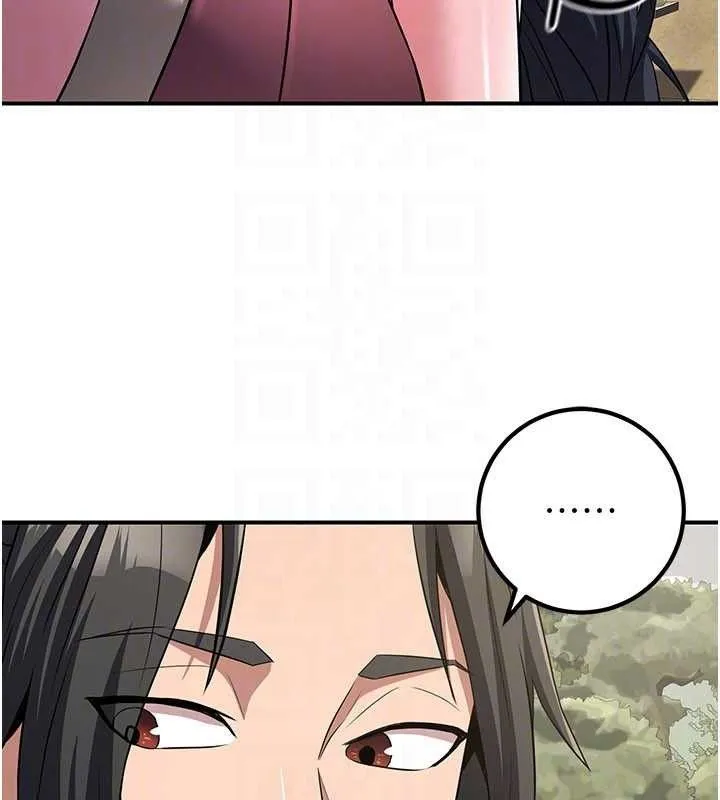 炼慾:色魔再临 第9話-他們是妳的「恩客」 第42页