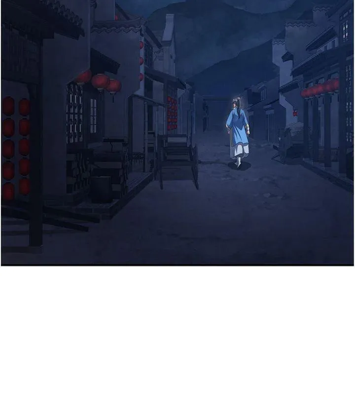 炼慾:色魔再临 第7話-來自七魔的問候 第135页