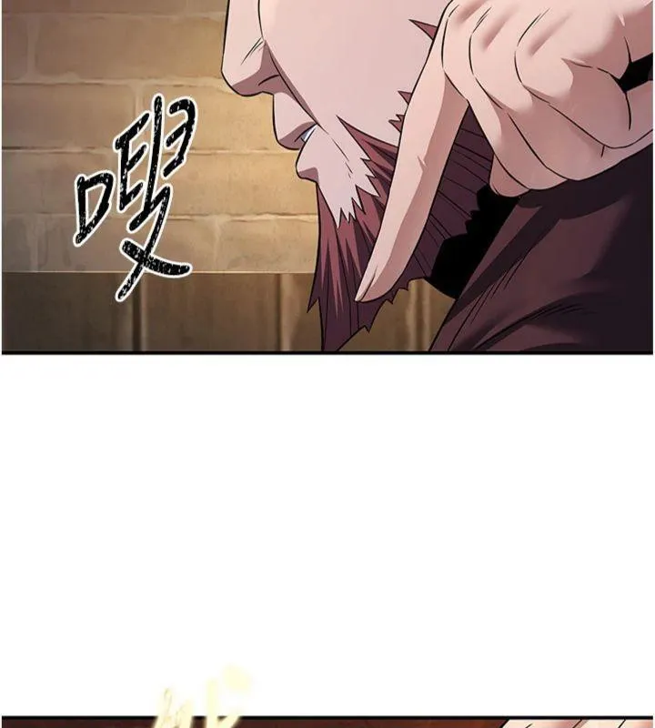炼慾:色魔再临 第7話-來自七魔的問候 第37页