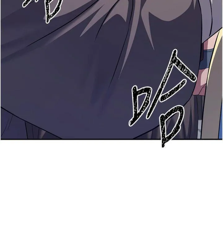 炼慾:色魔再临 第7話-來自七魔的問候 第132页