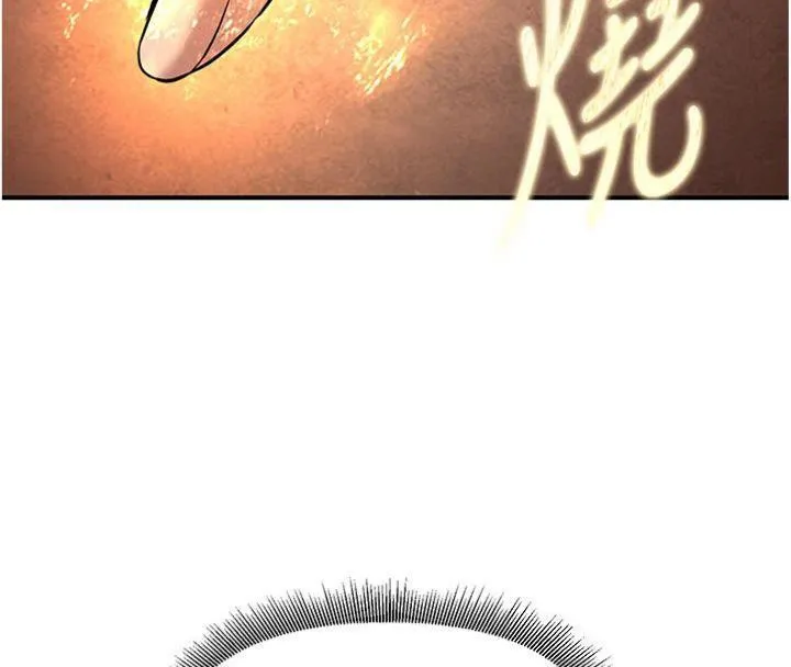炼慾:色魔再临 第7話-來自七魔的問候 第39页