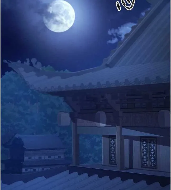 炼慾:色魔再临 第4話-強逼髮妻下海賣淫 第96页