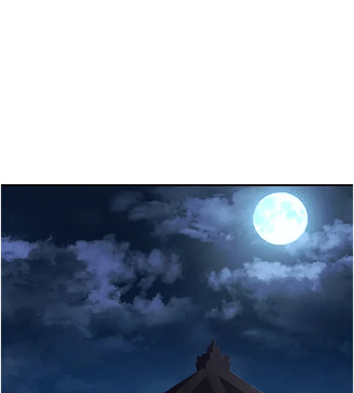 炼慾:色魔再临 第8話-伸縮自如的老二神功 第92页