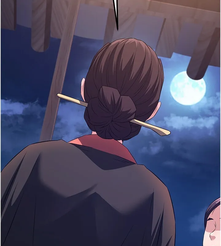 炼慾:色魔再临 第8話-伸縮自如的老二神功 第150页