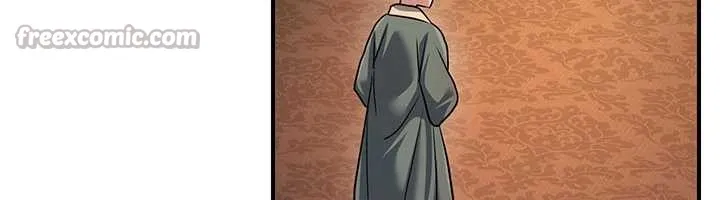 炼慾:色魔再临 第21話-秘術-雌雄同體之術 第195页