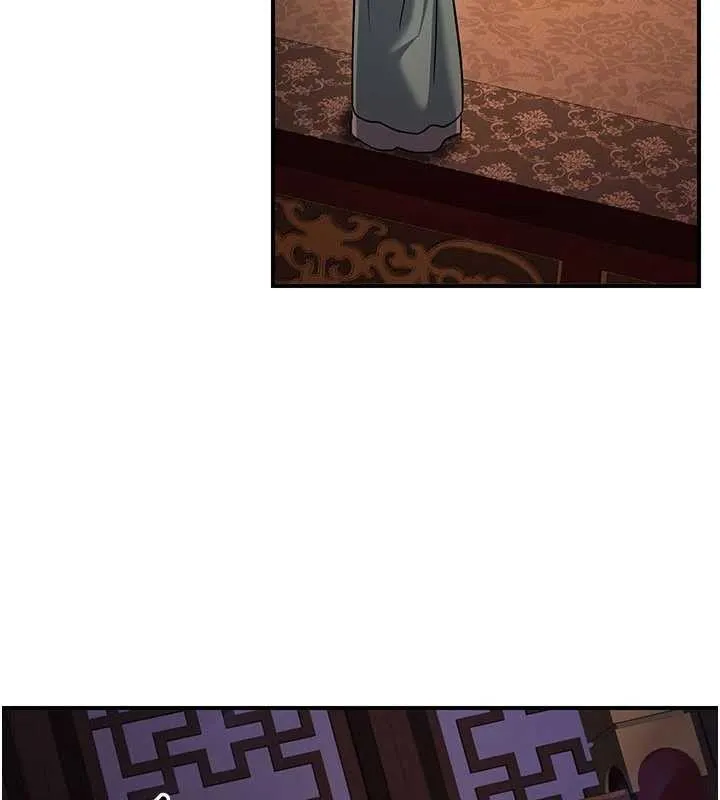 炼慾:色魔再临 第21話-秘術-雌雄同體之術 第196页