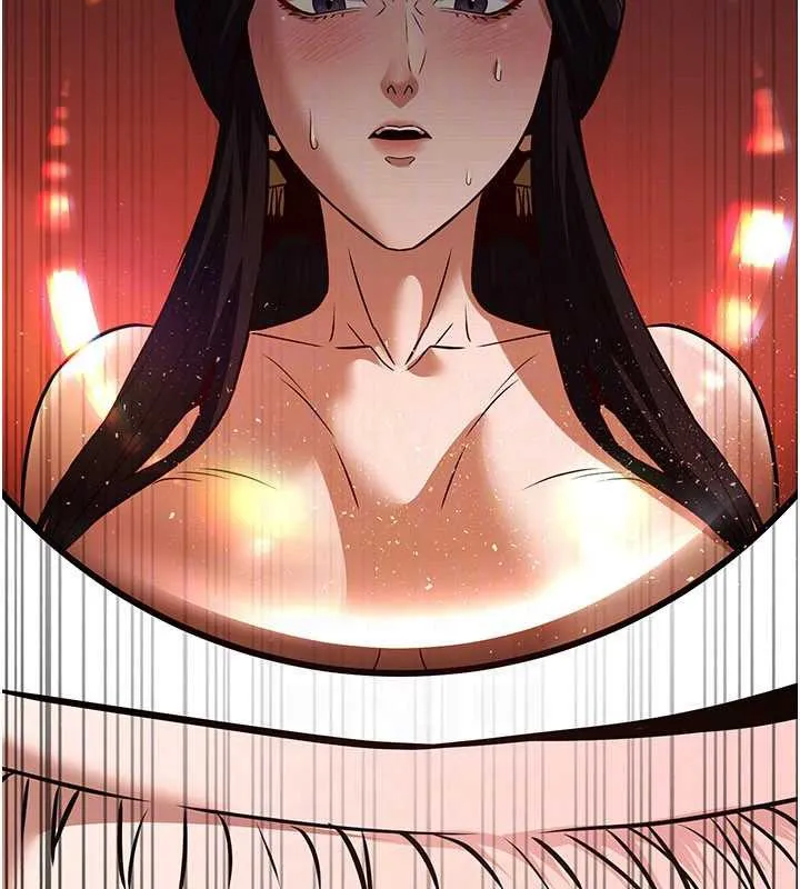 炼慾:色魔再临 第21話-秘術-雌雄同體之術 第84页