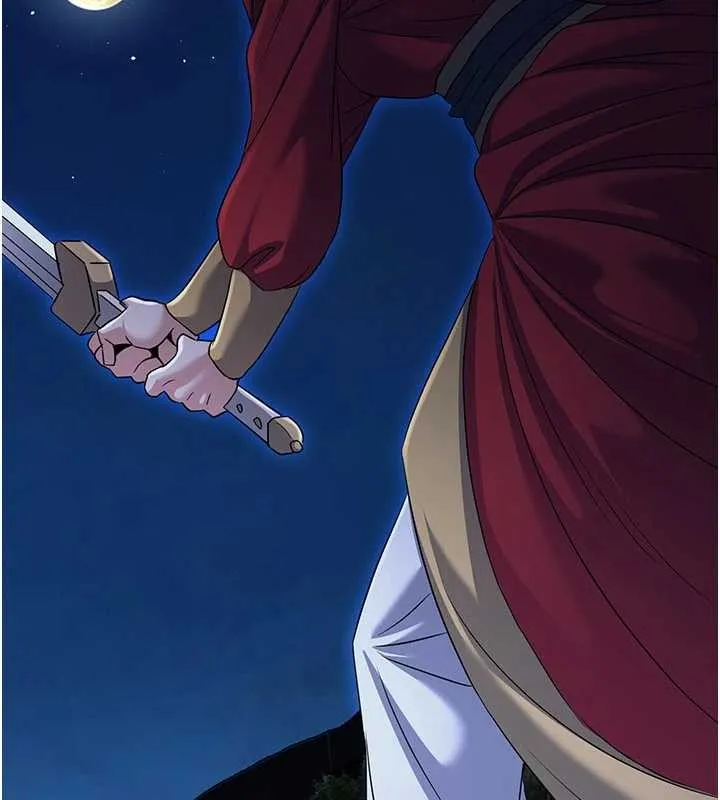 炼慾:色魔再临 第21話-秘術-雌雄同體之術 第211页