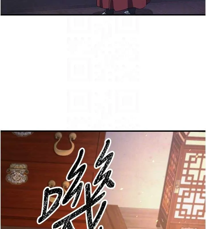 炼慾:色魔再临 第3話-大俠的大鵰就是江湖道義 第105页