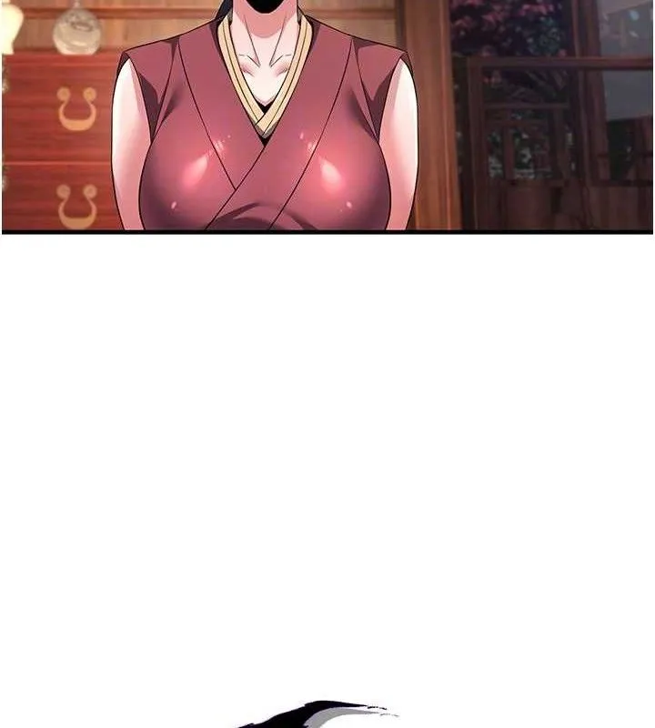 炼慾:色魔再临 第3話-大俠的大鵰就是江湖道義 第99页