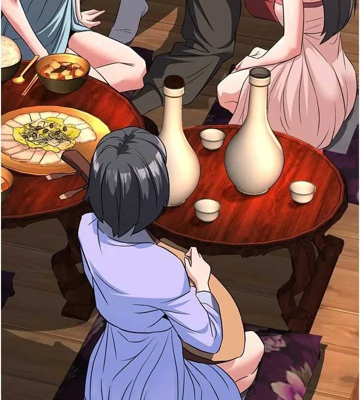 炼慾:色魔再临 第3話-大俠的大鵰就是江湖道義 第6页