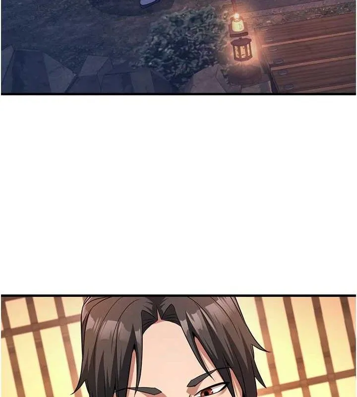 炼慾:色魔再临 第3話-大俠的大鵰就是江湖道義 第76页