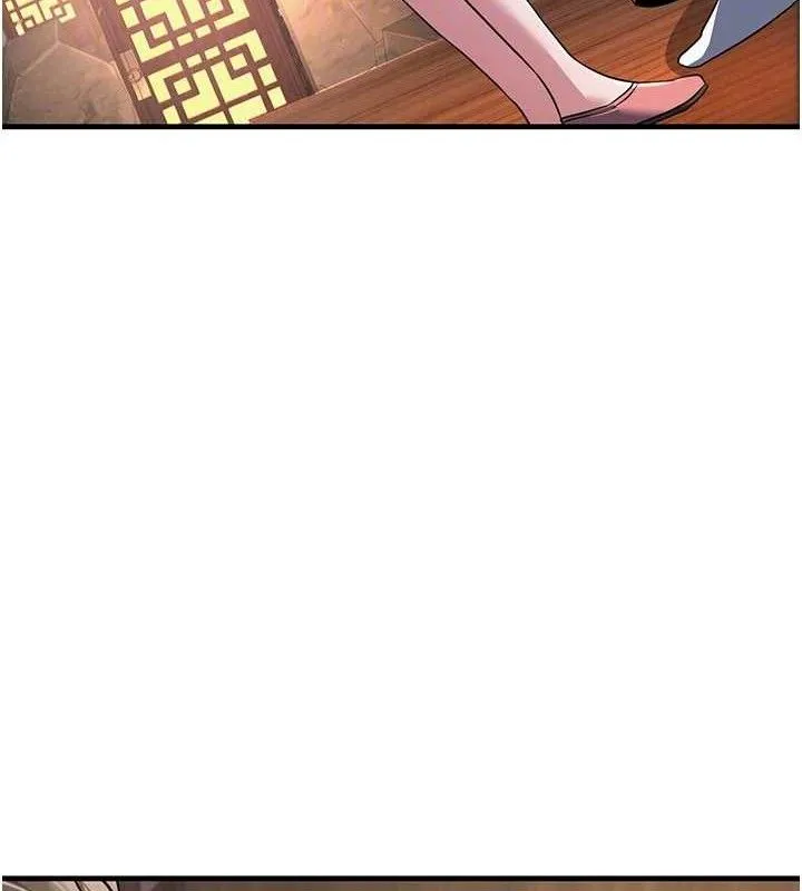 炼慾:色魔再临 第3話-大俠的大鵰就是江湖道義 第92页