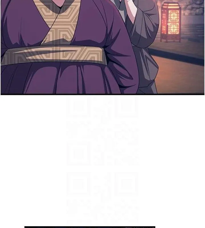 炼慾:色魔再临 第3話-大俠的大鵰就是江湖道義 第82页