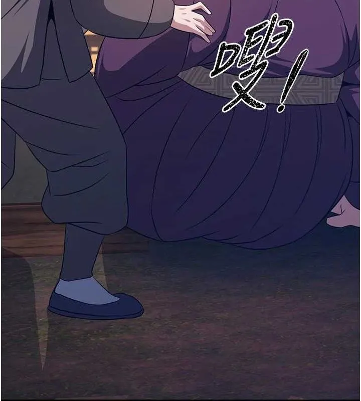 炼慾:色魔再临 第3話-大俠的大鵰就是江湖道義 第72页