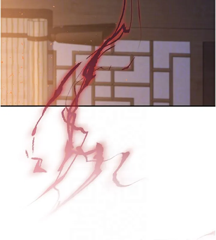 炼慾:色魔再临 第17話-與青梅竹馬徹夜纏綿 第27页
