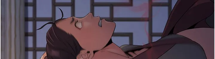 炼慾:色魔再临 第17話-與青梅竹馬徹夜纏綿 第25页