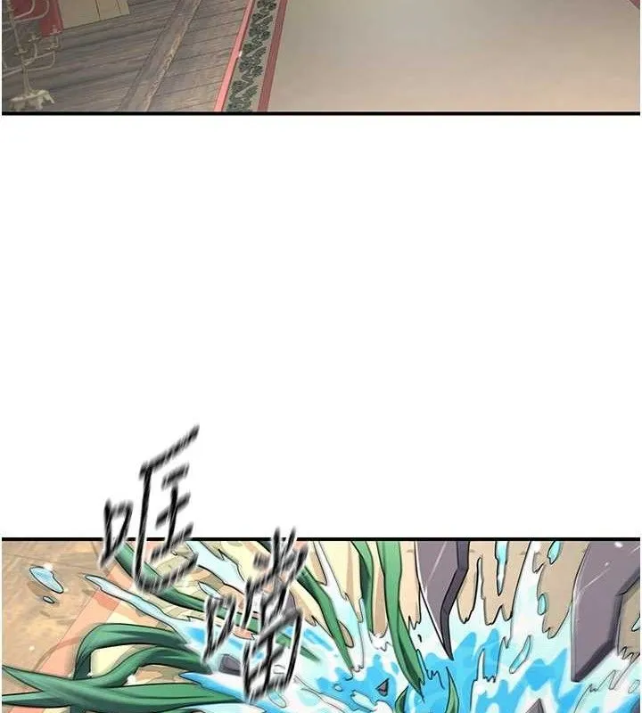 炼慾:色魔再临 第5話-大庭廣眾下露出雪乳 第34页