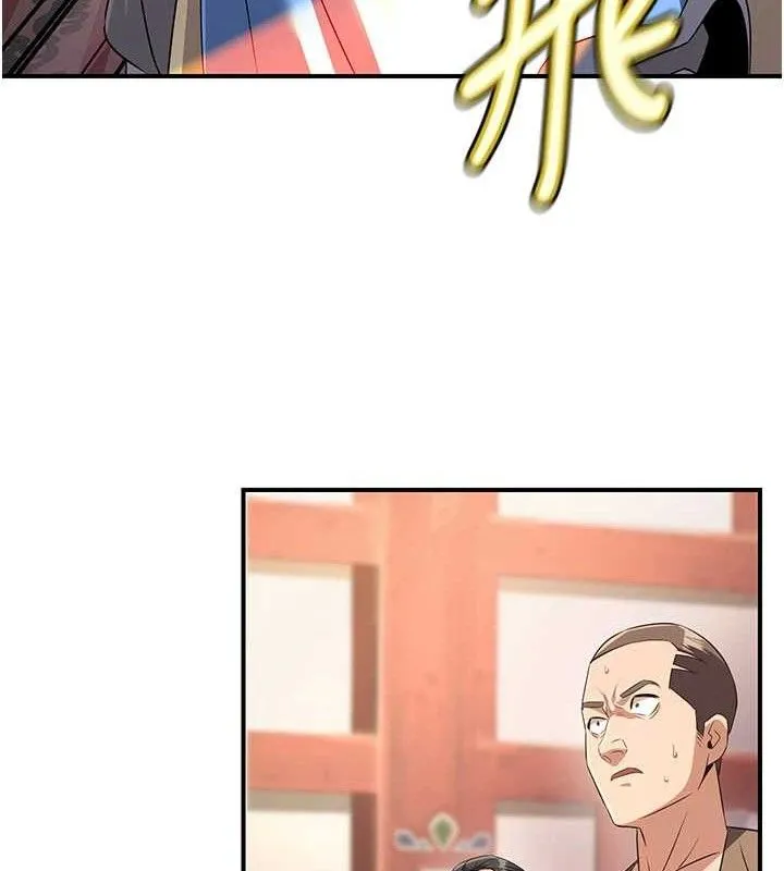 炼慾:色魔再临 第5話-大庭廣眾下露出雪乳 第134页