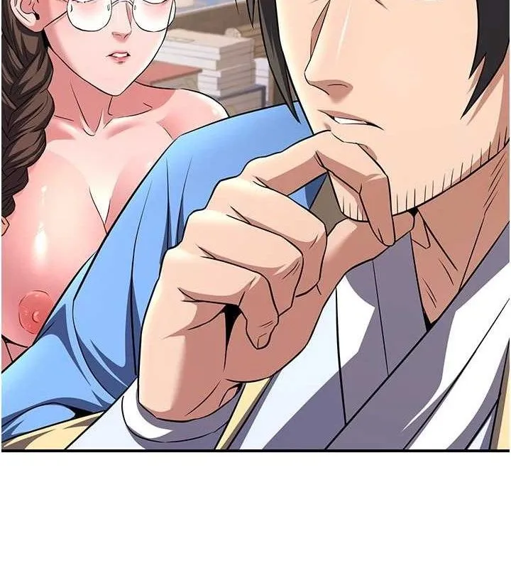 炼慾:色魔再临 第5話-大庭廣眾下露出雪乳 第24页