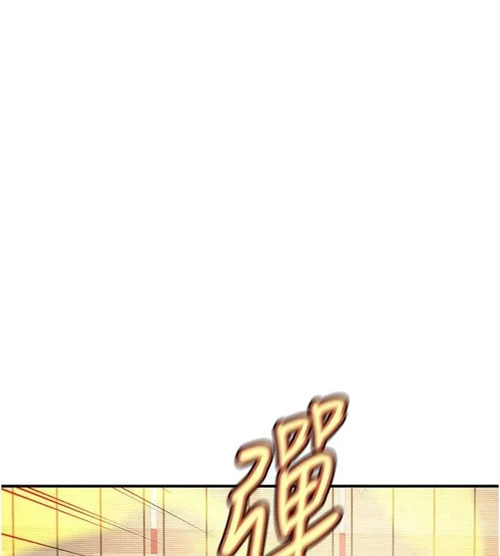 炼慾:色魔再临 第5話-大庭廣眾下露出雪乳 第132页