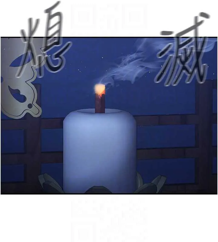 炼慾:色魔再临 第12話-色魔重出江湖?! 第118页