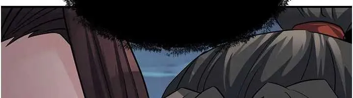 炼慾:色魔再临 第19話-請成為我的新主人吧! 第53页