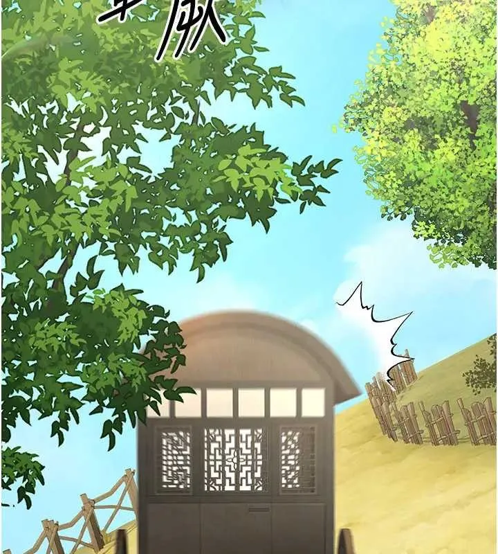 炼慾:色魔再临 第19話-請成為我的新主人吧! 第227页