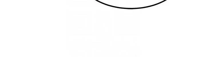 炼慾:色魔再临 第19話-請成為我的新主人吧! 第165页