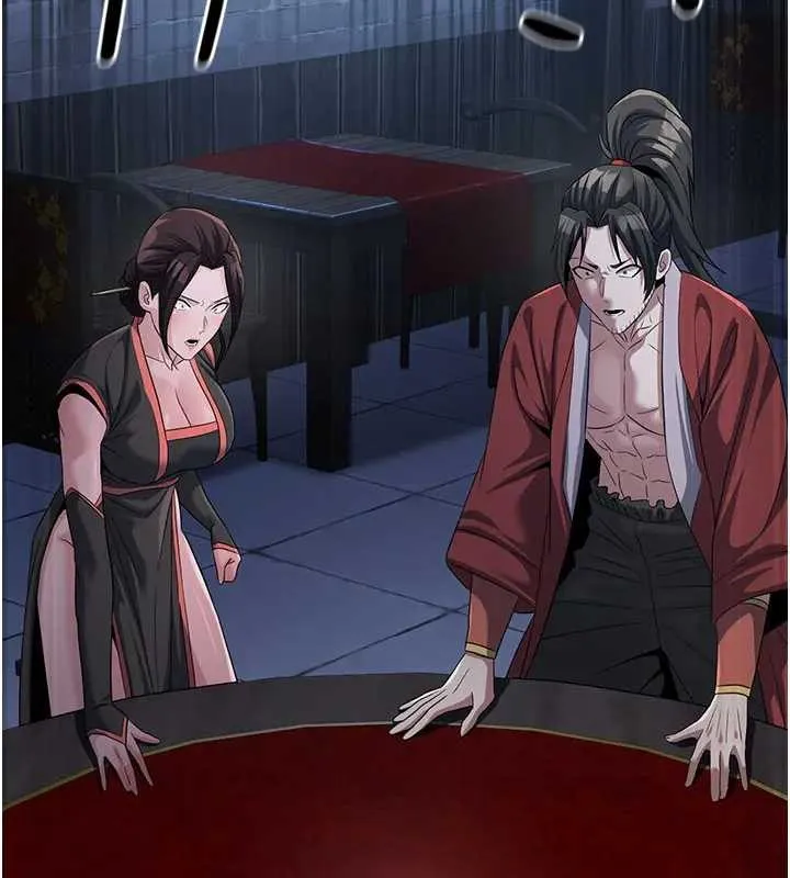 炼慾:色魔再临 第19話-請成為我的新主人吧! 第18页