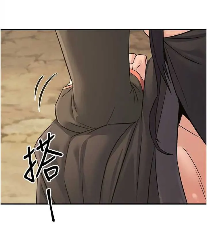 炼慾:色魔再临 第19話-請成為我的新主人吧! 第170页