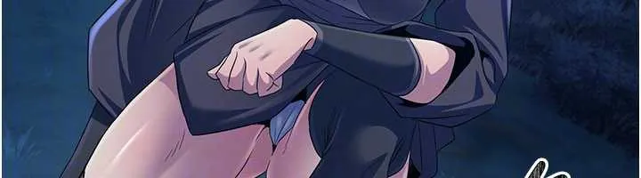 炼慾:色魔再临 第10話-魔教鮑鮑就是不一樣 第53页
