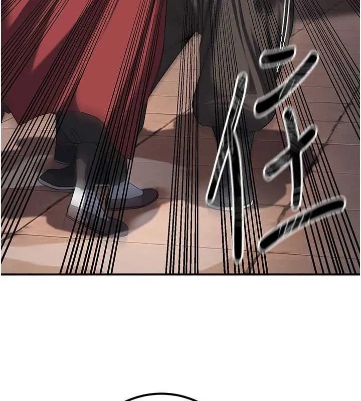 炼慾:色魔再临 第10話-魔教鮑鮑就是不一樣 第3页