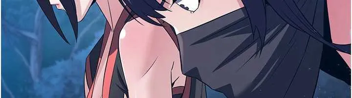 炼慾:色魔再临 第10話-魔教鮑鮑就是不一樣 第95页