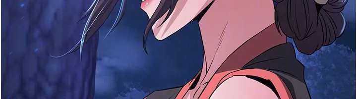 炼慾:色魔再临 第10話-魔教鮑鮑就是不一樣 第109页