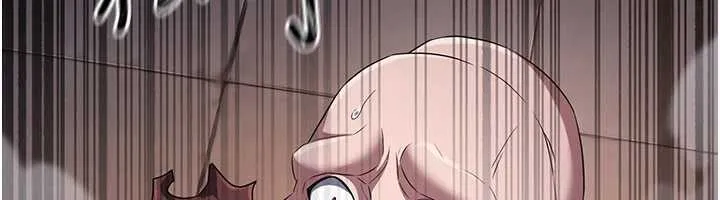 炼慾:色魔再临 第10話-魔教鮑鮑就是不一樣 第35页
