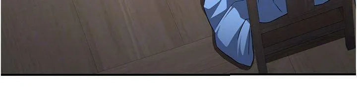 炼慾:色魔再临 第6話-她是我在罩的! 第81页