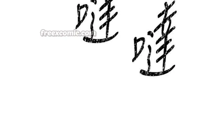 炼慾:色魔再临 第6話-她是我在罩的! 第140页