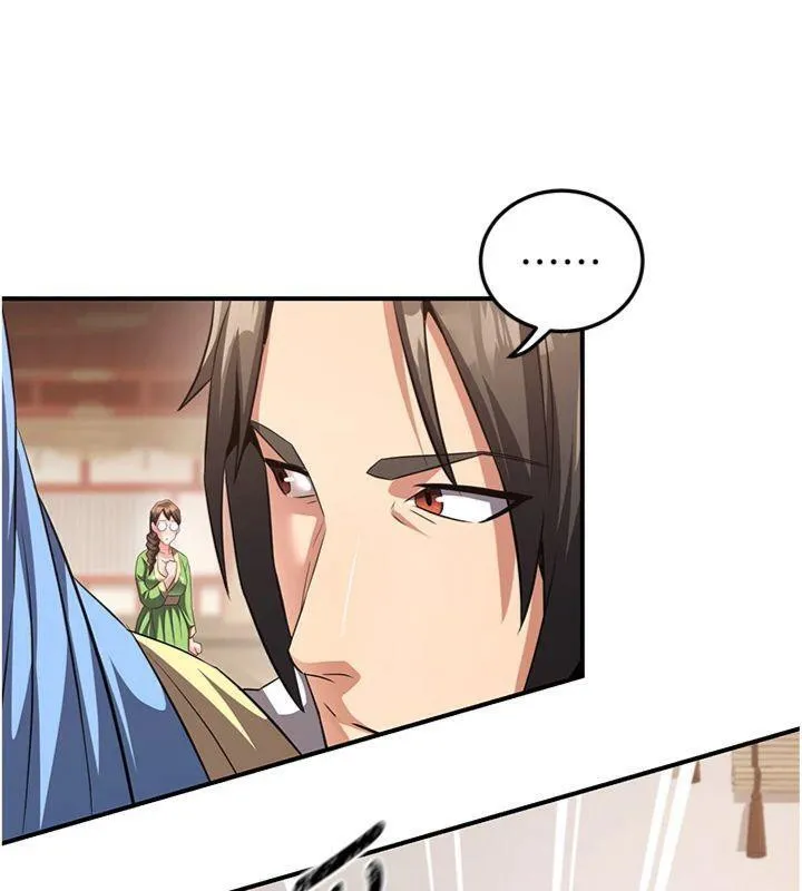炼慾:色魔再临 第6話-她是我在罩的! 第40页