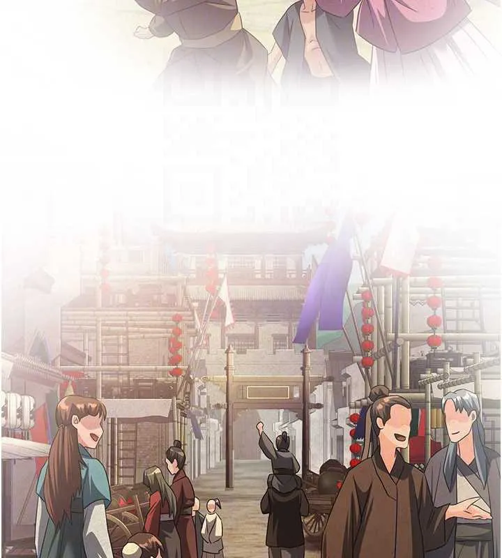 炼慾:色魔再临 第11話-出門遛魔教母狗 第31页