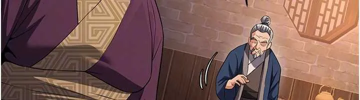炼慾:色魔再临 第11話-出門遛魔教母狗 第130页