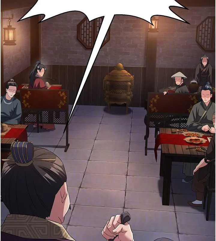 炼慾:色魔再临 第11話-出門遛魔教母狗 第89页