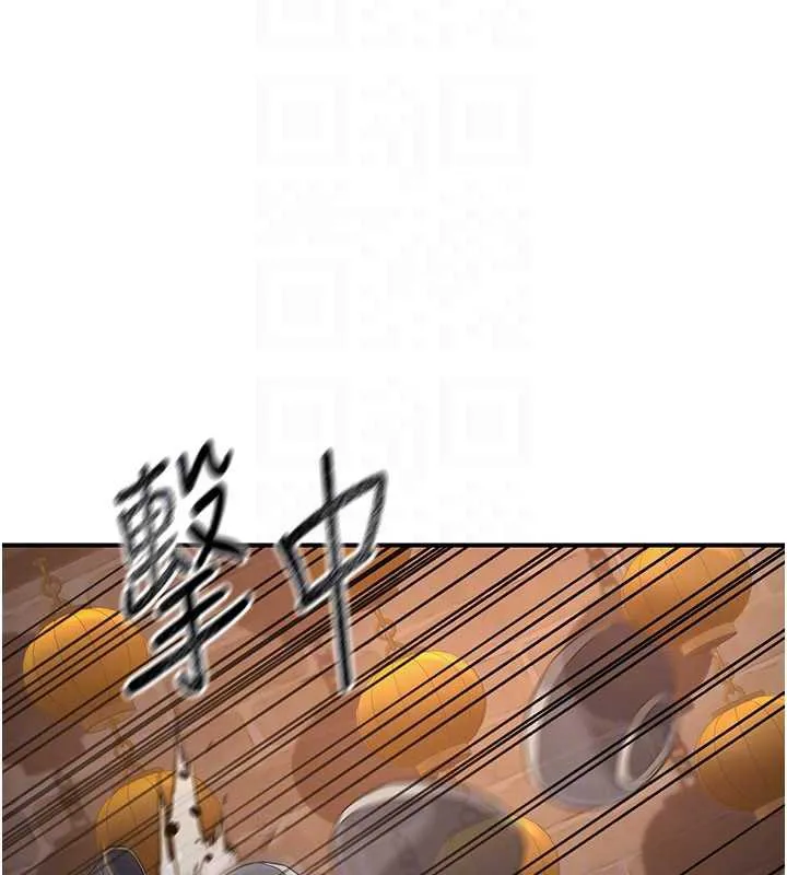 炼慾:色魔再临 第11話-出門遛魔教母狗 第127页