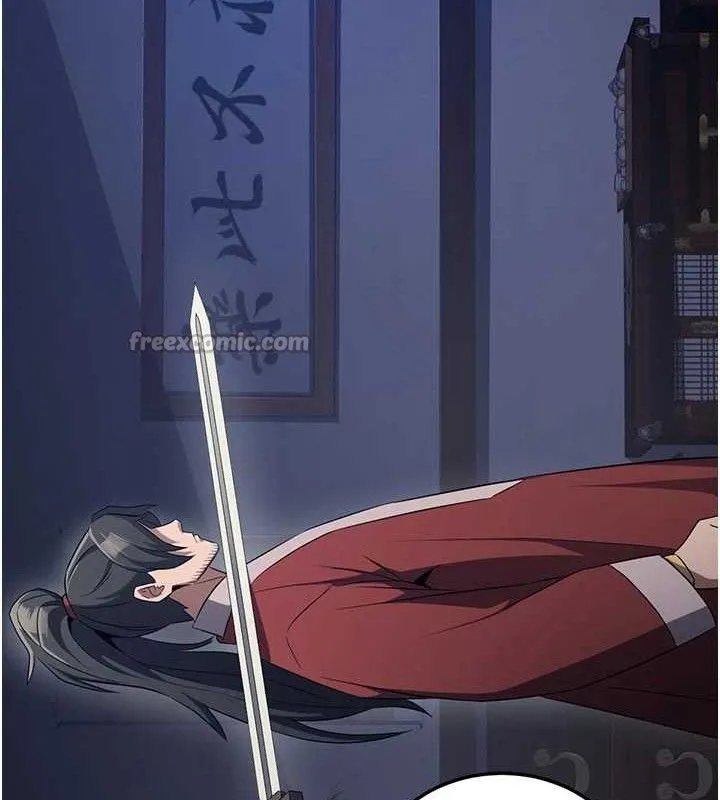 炼慾:色魔再临 第2話-出版社長的賣身契 第14页